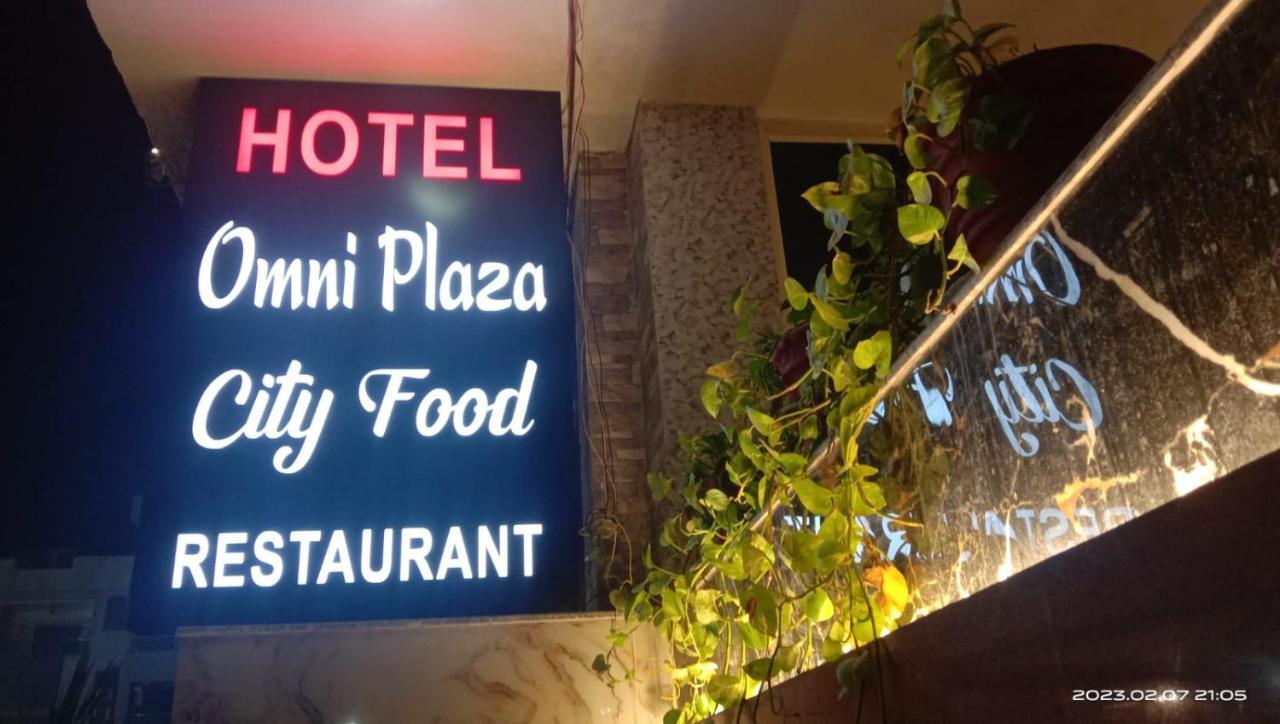 Hotel Omni Plaza Jodhpur  Exterior foto