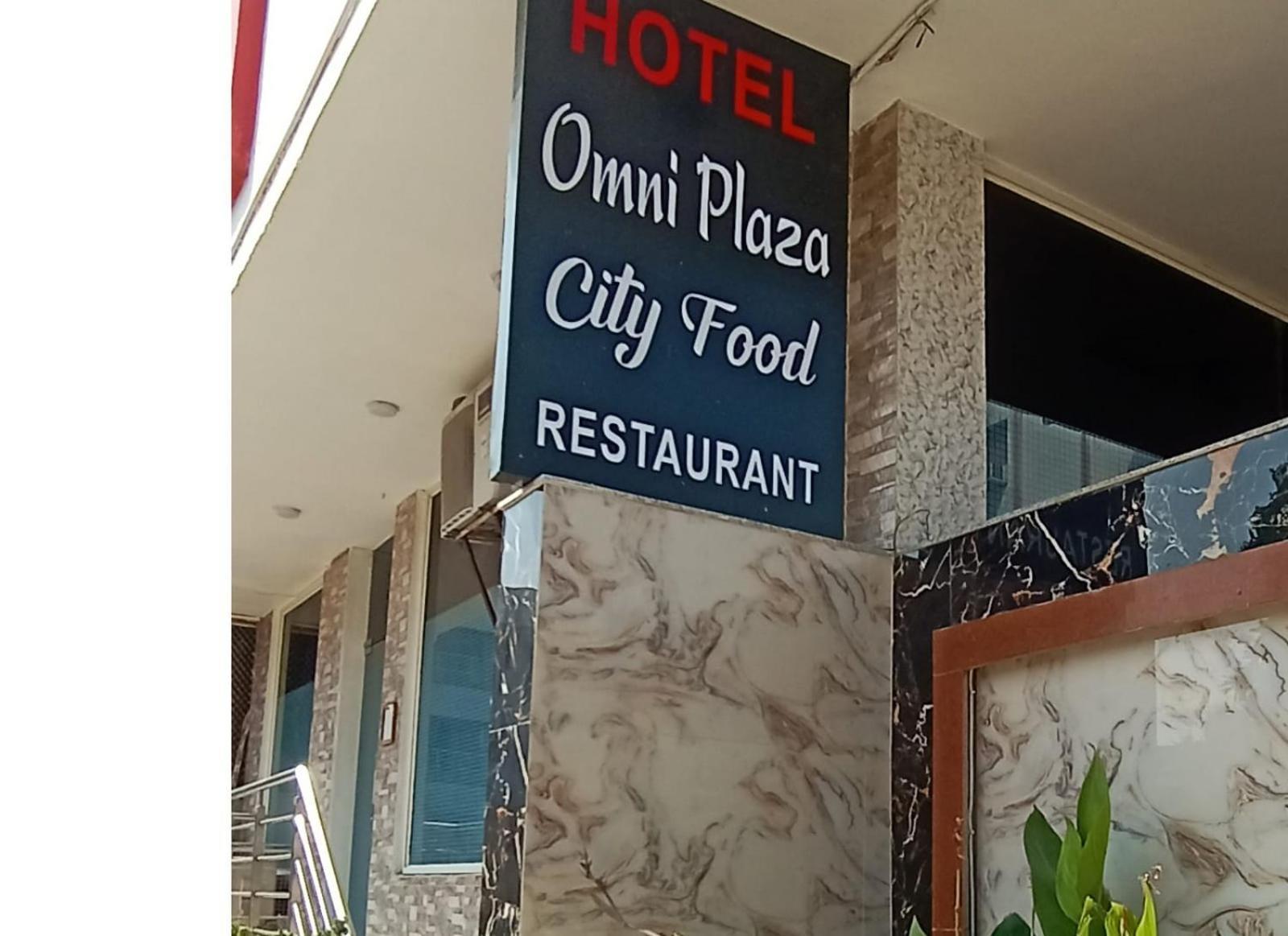 Hotel Omni Plaza Jodhpur  Exterior foto